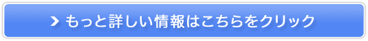 ҂iCgu̔TCg